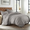 Whisper Organics Adult Organic Cotton Sateen Duvet Cover Set – 300 Thread Count, GOTS Certified - 2 of 4