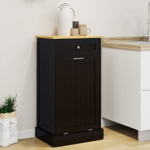 Sevobal Utility Storage Cabinets, Closed Cabinet with Flip Drawer, Large Capacity for Living Room Kitchen Hallway, Black, 19.68"*3.62"*35.42" - 1 of 4