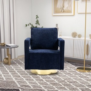 CAVINAS Chenille Upholstered Swivel Accent Chair,Modern Club Chairs  with Steel Base for Bedroom,Reading Room - 1 of 4