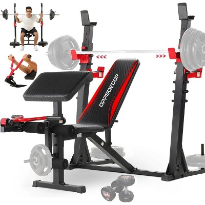 OPPSDECOR 900 LBS Adjustable Weight Bench Set with Leg Extension and Curl, Workout Bench Press with Safety Spotter Catches, Preacher Curl for Home Gym