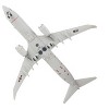 Boeing P-8A Poseidon Patrol Aircraft "Republic of Korea Navy" "Gemini Macs" Series 1/400 Diecast Model Airplane by GeminiJets - 3 of 4