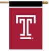 Briarwood Lane Temple University NCAA House Flag 28" x 40" Briarw - 2 of 4
