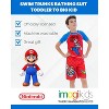 SUPER MARIO Nintendo Big Boys Swim Trunks Bathing Suit Red 10-12 - 3 of 4