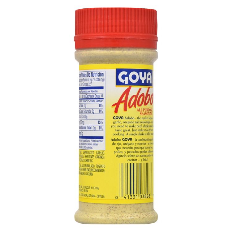 Goya Adobo All Purpose Seasoning 8oz, 2 of 4