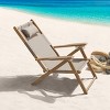 Outdoor Weather-Resistant Wood Folding Beach Chair with Backpack Straps - 4-Position Reclining Seat by Lavish Home - 2 of 4