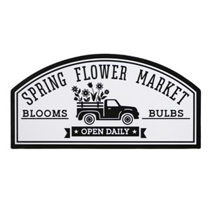 VIP Metal 24 in. White Metal "Spring Flower Market" Wall Decor - 1 of 2