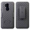 Nakedcellphone Case with Stand and Belt Clip Holster for LG G7 ThinQ Phone - Black - 2 of 4