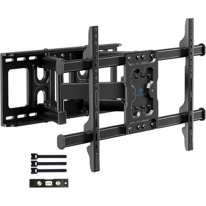 PERLESMITH Full Motion TV Wall Mount for 37-75 Inch TVs up to 132 lbs, TV Mount with Swivel Articulating Arm, Tool-Free Tilt, Max Vesa 600x400mm - 1 of 4