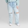 Women's High-Rise EasyRigid Straight Jeans - Wild Fable™ - 2 of 3