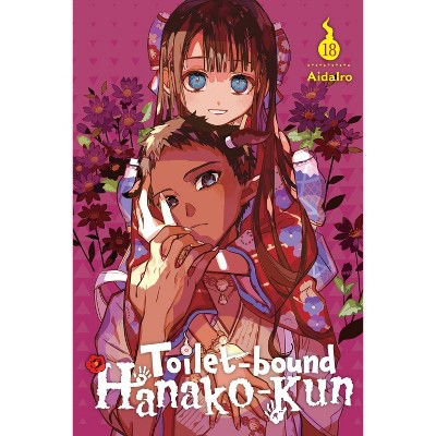 Toilet-bound Hanako-kun, Vol. 18 - by AIDALRO AIDALRO