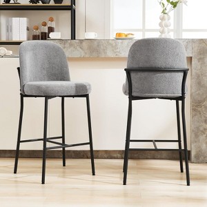 DYHOME Bar Stools Set of 2, 28 Inches Modern BarStools, Counter Height Bar Stools for Kitchen Island, Upholstered Fabric Tall Barstools for Home, Cafe - 1 of 4