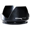 Nikon 300mm f/4E PF ED AF-S NIKKOR VR Lens with 77mm Tulip Flower Lens Hood + Accesssories - 4 of 4