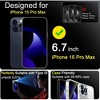 Entronix [Magnetic] Case Compatible with iPhone 15 Pro Max - [Hard Back] Glitter Clear - 2 of 4