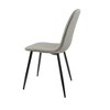 DOMETOUR Dining Chairs Set of 4 Modern Accent Chairs with Linen Fabric Upholstered Seat, Spoon Shape Kitchen Chair for Dining Room Kitchen - 3 of 4