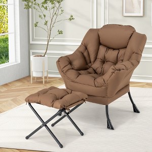 Tangkula Lazy Sofa Chair Accent Leisure Armchair w/ Folding Footrest & Storage Pocket - 1 of 4