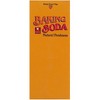 Karlin Foods Pure Baking Soda - Case of 24/16 oz - 4 of 4