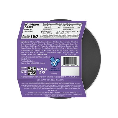 PuraVida Frozen Disney KidsLife Baja Bowl Jr - 5.5oz