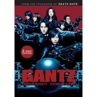 Gantz (DVD)(2011)