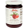 Darbo Seedless Raspberry Fruit Spread - Case of 6 - 16 oz - image 2 of 2