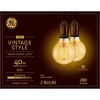 GE 2pk 40W Vintage Style G25 LED Globe Light Bulbs Amber Glass - 4 of 4
