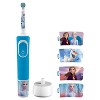 Oral-B Kids Electric Toothbrush featuring Disney's Frozen, for Kids 3+ - image 3 of 4