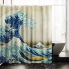 LunaLulinlk Bathroom Wave Shower Curtain Set with Hooks - 2 of 4