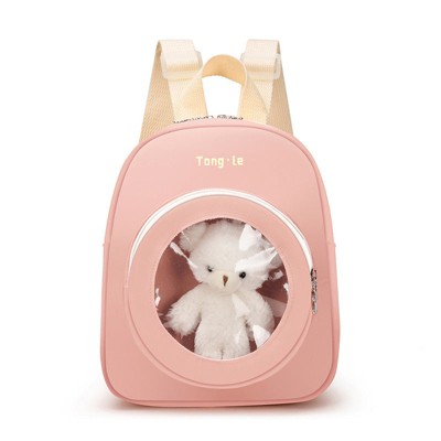 MyKids-USA Baby Cute Transparent Window Kindergarten School Bag