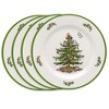 Spode Christmas Tree Melamine Plates, Set of 4 - Shatterproof Serving Plate - Festive Tableware, Dishwasher Safe Dinnerware - 4 of 4