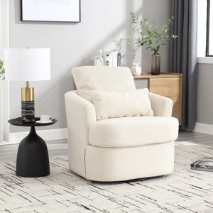33"W Swivel Barrel Chair Accent Chair Round Sofa Chair Club Chair Leisure Arm Chair with Cushion, Teddy/PU-ModernLuxe - 1 of 4