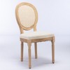 NicBex Set of 2 Dining Chairs with Nailhead Trim and Wood Legs,Antique French Style Armless Chairs for Kitchen,Living Room - 4 of 4