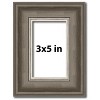 PosterPalooza | Photo Size Weathered Black Picture Frame - UV Acrylic, Foam Board Backing, Hanging Hardware - 2 of 4
