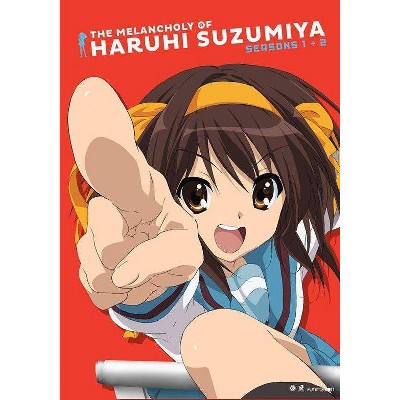 The Melancholy of Haruhi Suzumiya: Seasons 1 & 2 (DVD)(2016)