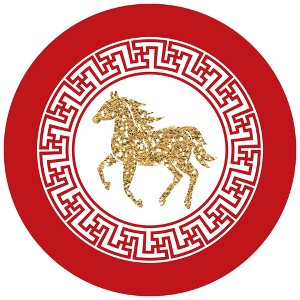 Big Dot of Happiness 2026 Year of the Horse - Lunar New Year Circle Sticker Labels - 24 Count - 1 of 4