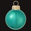 Northlight Pearl Finish Glass Christmas Ball Ornament - 7" (180mm) - Turquoise Green - 2 of 4