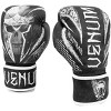 Venum GLDTR 4.0 Hook and Loop Boxing Gloves - Black/White - 2 of 2