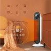 SKONYON 26" Space Heater for Indoor Use with Thermostat - 4 of 4