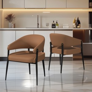 Set of 2 Luxury Upholstered Dining Chairs Leather Leisure Side Chair Living Room - 1 of 4