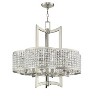 Livex Lighting Grammercy 6 - Light Chandelier in  Brushed Nickel - 3 of 4