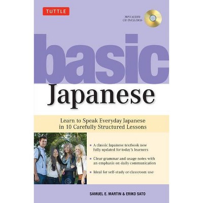 Basic Japanese - by  Samuel E Martin & Eriko Sato (Mixed Media Product)