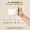 Soonsoojaa One-Step Water Cleansing Pad 370ml / 12.51fl.oz. (100pads) #3-Second Cleanse Without Water! Large Capacity Value Pack - 4 of 4