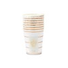 Daydream Society - Rose Gold Frenchie Striped 9 oz Cups - Pack of 8 Paper Cups - 2 of 2