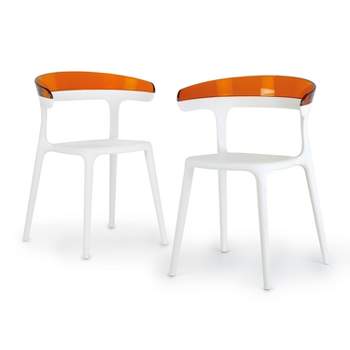WRGHOME Seville Modern Outdoor/Indoor Plastic Resin Stacking Patio Dining Chairs  (Set of 2)