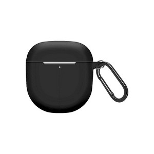 SaharaCase Anti-Slip Silicone Case for Bose QuietComfort II Headphones Black (HP00117) - 1 of 4