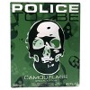 Police To Be Camouflage Men's Cologne EDT Spray - 4.2oz - 3 of 3