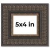 PosterPalooza | Photo Size Museum Brown Picture Frame - UV Acrylic, Foam Board Backing, Hanging Hardware - 2 of 4