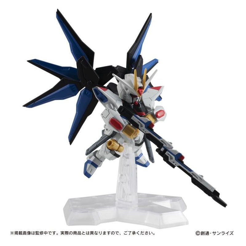 EX31 Strike Freedom Gundam | Mobile Suit Gundam SEED Destiny | Gundam Mobile Suit Ensemble Action figures, 5 of 6