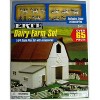 1/64 Dairy Barn Playset by ERTL ZFN12279 - 3 of 3