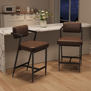coucheta PU Leather Bar Stools Set of 2 w/Backrest and Footrest,27" Tall Bar Chairs with Thick Cushion & Thickened Metal Legs - 1 of 4