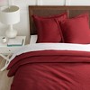 Cloud Waffle Euro Sham set of 2 - Levtex Home - 2 of 4