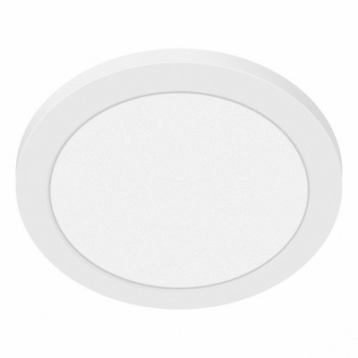 ModPLUS White Acrylic 9" LED Flush Mount Light